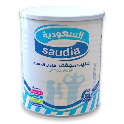 SAUDIA MILK POWDER 2.5KG